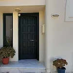 דירה Sia's Naxos City
