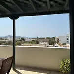 Sia's דירה Naxos City