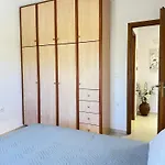 Sia's דירה *