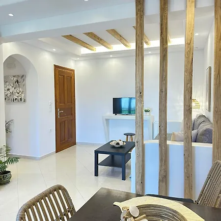 Sia's Appartement
