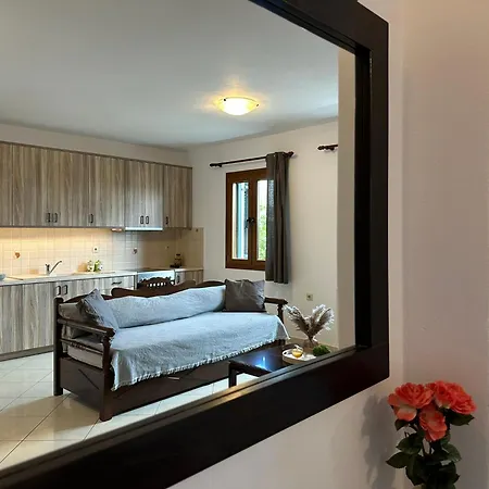 Appartement Sia's