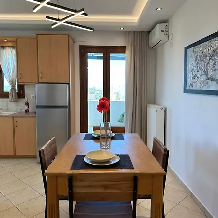 Sia's Appartement *