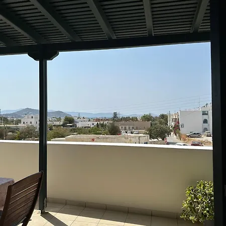 Sia's Apartment Naxos City