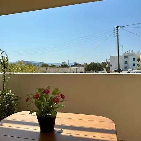 Apartment Sia's *