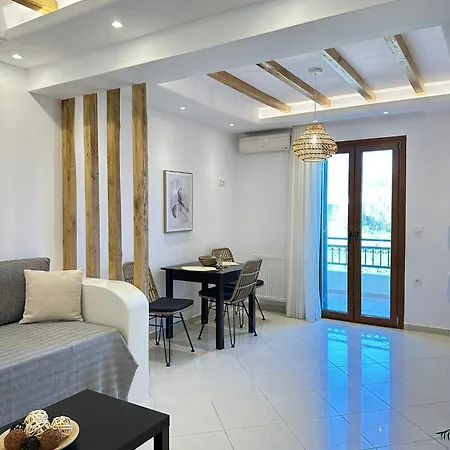 Sia's Apartment *